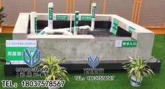 同層排水質量樣板